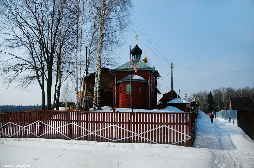 Храм Иоанна Воина в Мартьянково